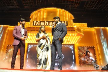 Mahanati Movie Audio Launch